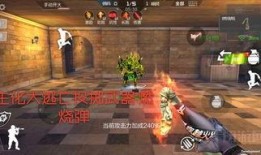cf手游体验服最新爆料空中遗迹,CF手游体验服新地图揭秘，高空激战一触即发！